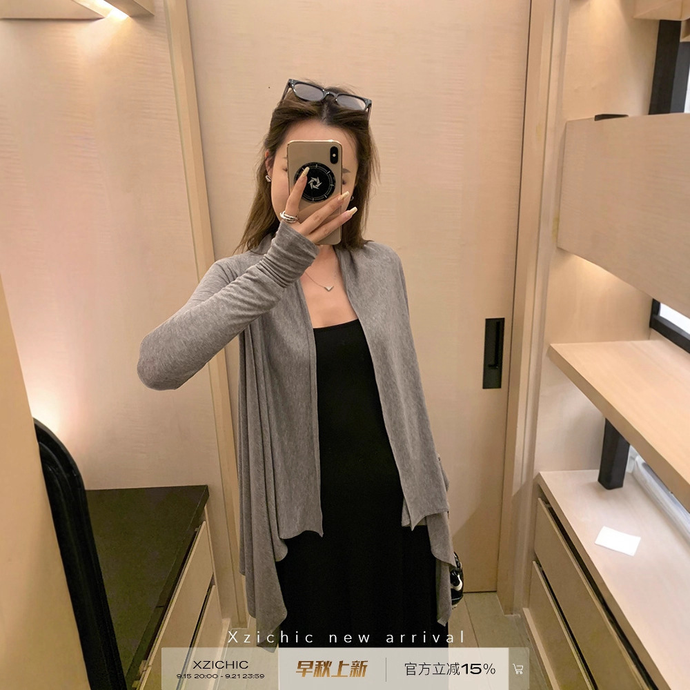 Xzichic RO风开衫2.0天丝羊毛下摆不规则披肩领针织衫女春夏防晒