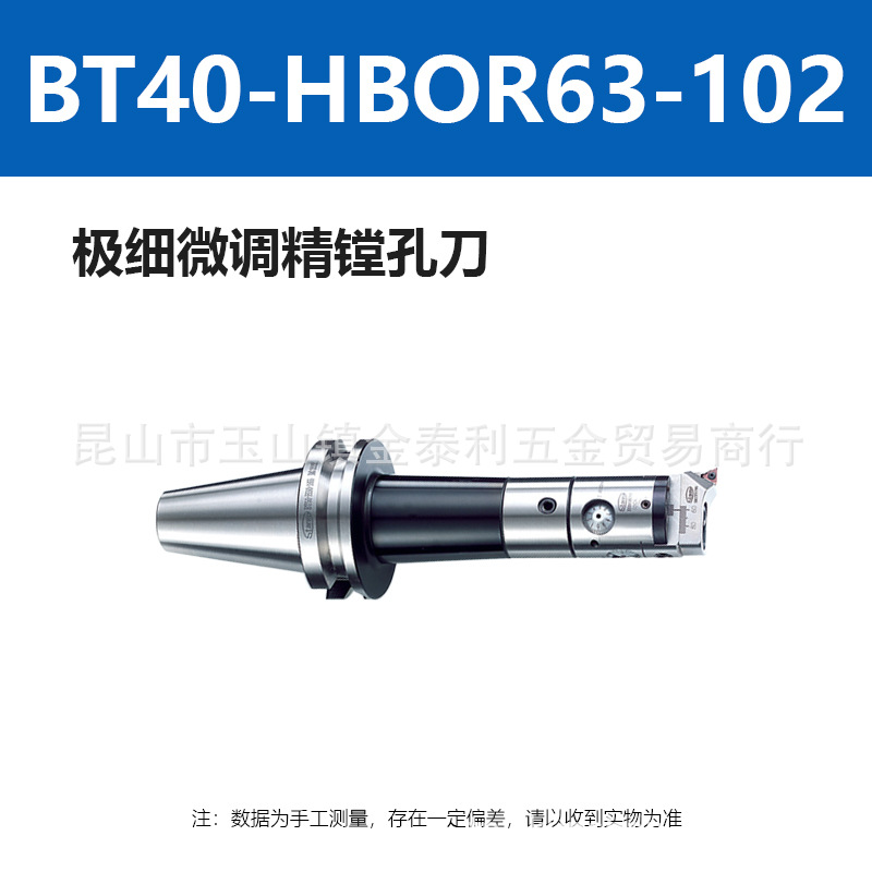 ̨��STANNY���ϸ΢�����۵��ӹ������µ����ص���ԭ����Ʒֱ��