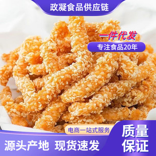 ѩ���u���u��ը�ʳ�İ��Ʒ�o���u��l�����ͥ��ըС�Ԕ[������