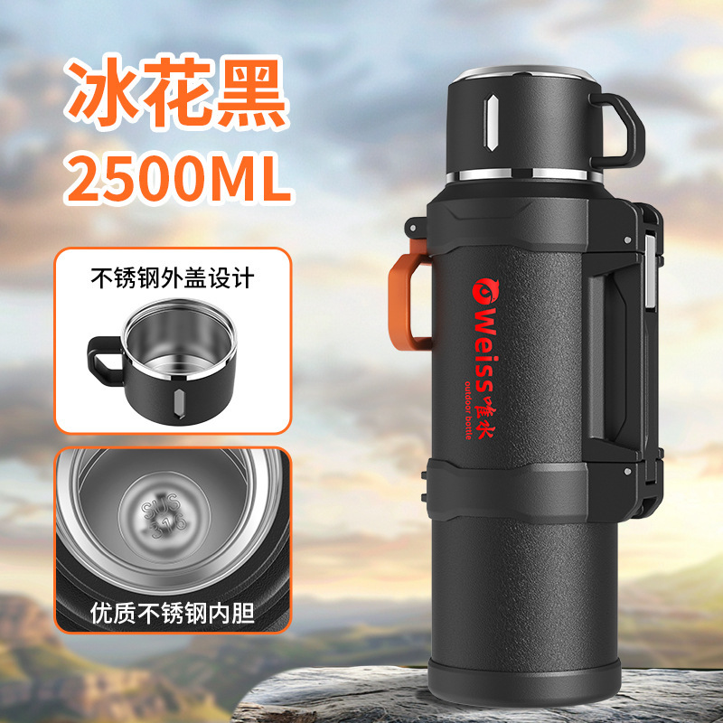 工厂定制唯水保温水壶家用大容量户外便携式热水暖瓶车载保温水壶|undefined