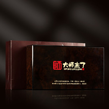 ��֧��ԇ�ȡ���ĵ���������ļt���Bθ�������ݼt��ɢ�b���b240g