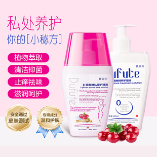 Duhut dextran private care solution 200ml women's private care mild SPA cleaning antibacterial solution