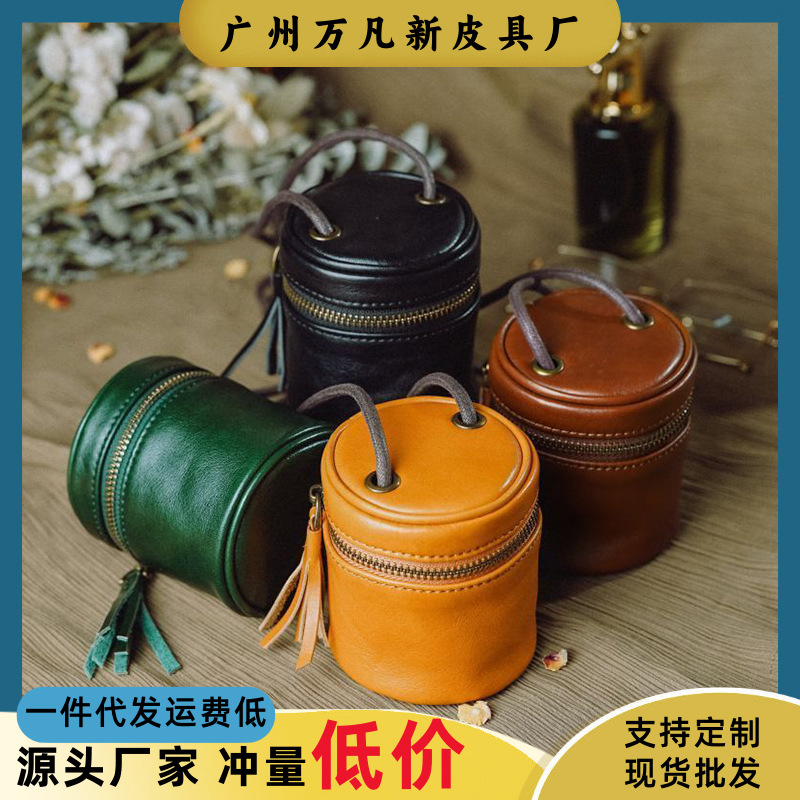 2025 Fashion New Textured Women's Bag Mini Lipstick Bag Versatile Retro Adjustable Spaghetti Strap Storage Coin Purse