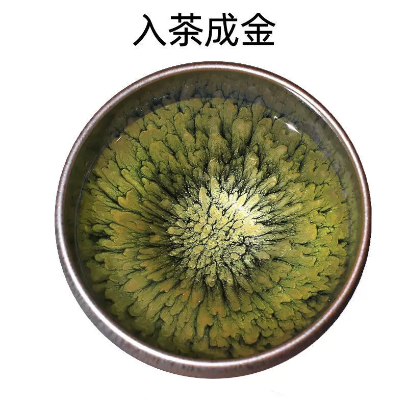 建盏茶杯主人杯大号中式铁胎茶盏建窑窑变天目茶碗百花盏杯厂跨境