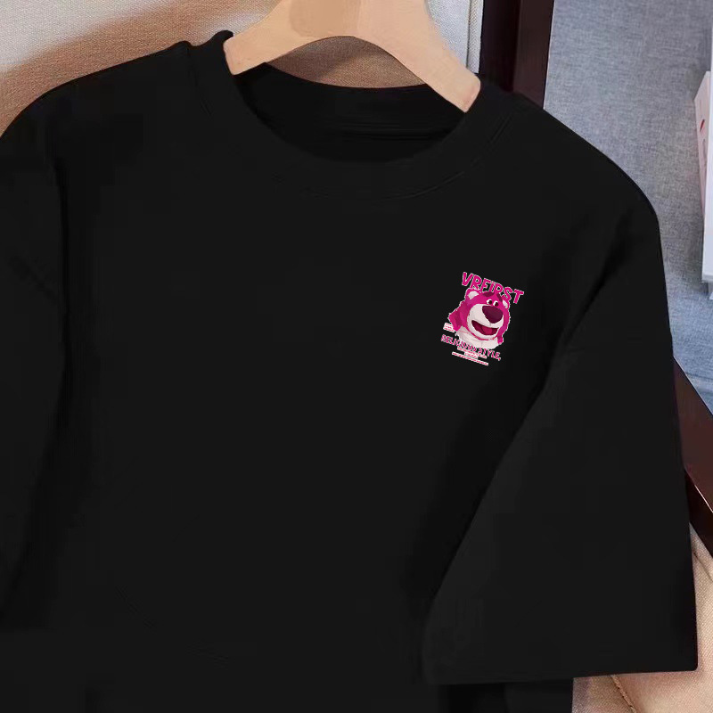 VRF 핑크베어 스몰 라벨 [블랙]