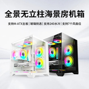 ���A����Ԓ��ա����i5/i7̨ʽ��X���C12G���@�����Α�ֱ�����C