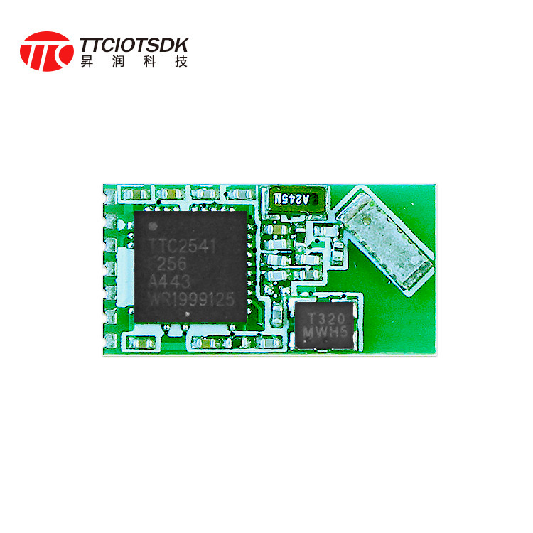 HY254103昇润蓝牙4.0模块 BLE数据透传模组 CC2541方案陶瓷天线
