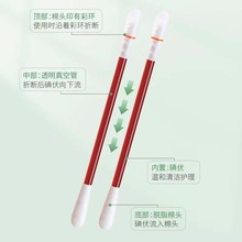 һ���p�^�Ե���޺����l ��y�����b�����ް�ɢ�b���S��E18