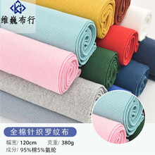 ֧�ֶ��� 21֧380gȫ��ᘿ��_�y�� ��� �I��  �������� ���b����