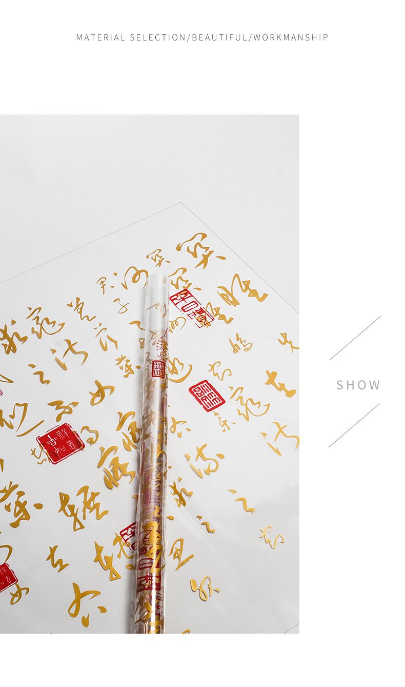 详情页1 (7)_proc.jpg