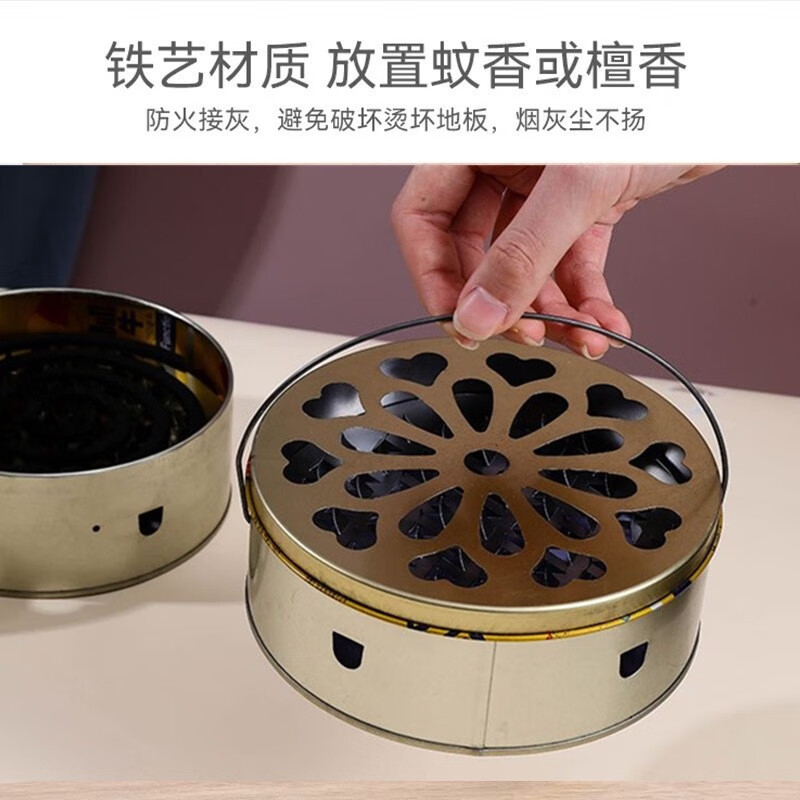 ハンドル付き愛蚊取り盤家庭用ステンレス防火蚊取り箱創意蚊取り棚工場卸売り|undefined