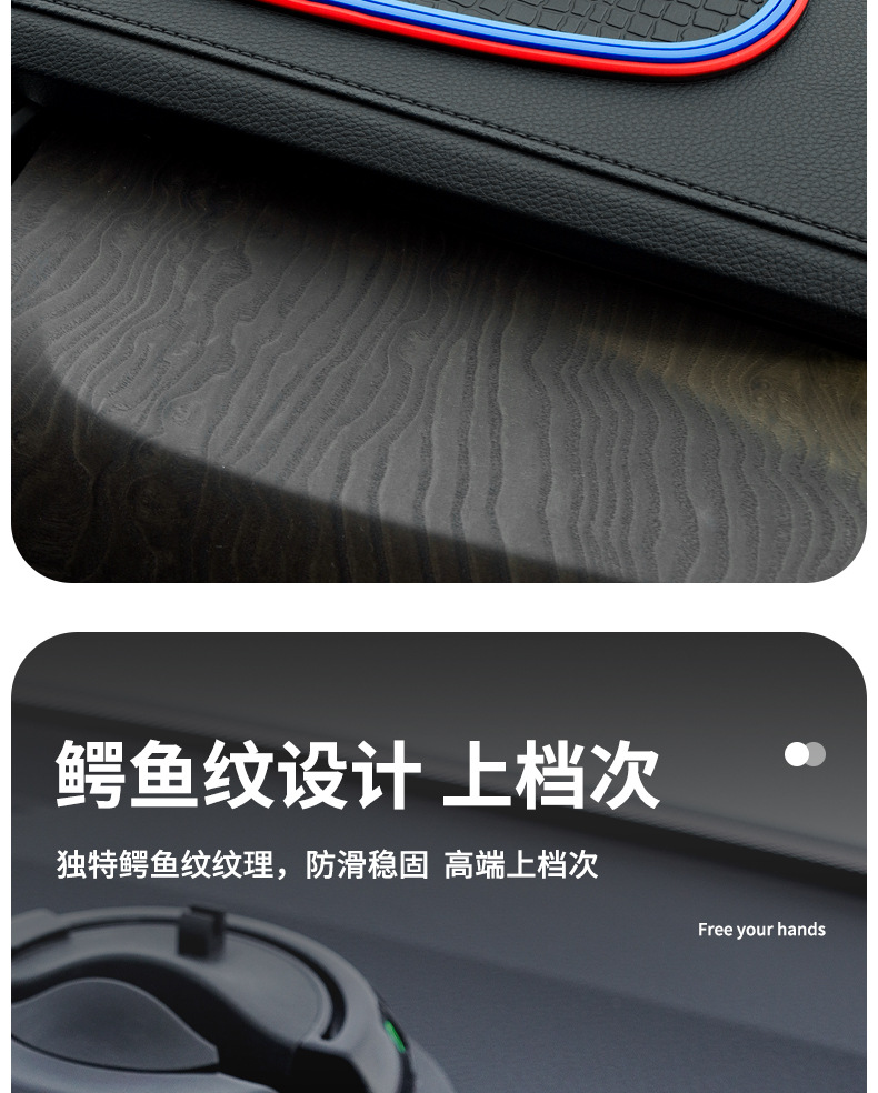 Car Anti-Slip Mat Center Console Large Car Anti-Slip Mat Ornaments High Temperature Resistant Car Multi-Function Mobile Phone Anti-Slip Mat