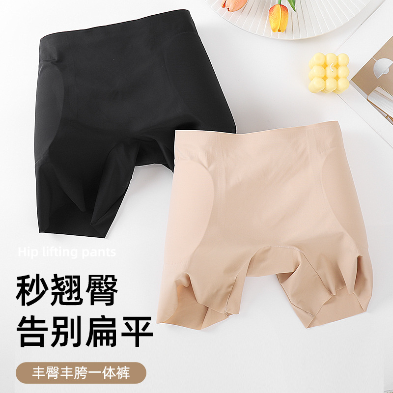 Fake Ass Hip Lifting Panties Removable Hip Pad Hip Natural Full Hip and Full Hip Integrated Shaping Safety Leggings Fake Ass Hip Lifting Panties Removable Hip Pad Hip Natural Full Hip and Full Hip Integrated Shaping Safety Leggings