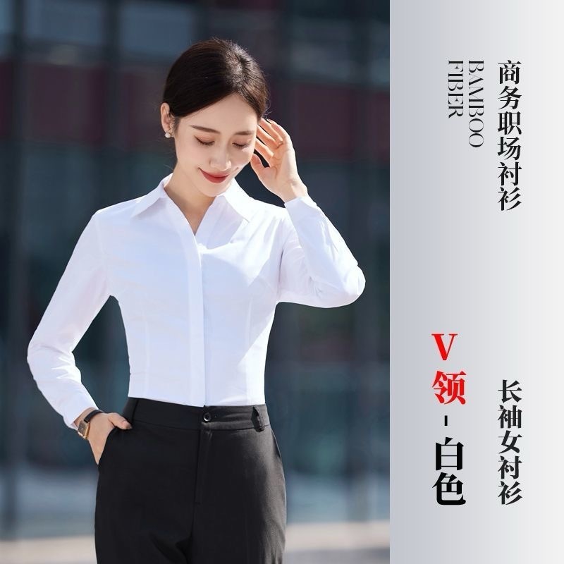 高档职业装斜纹衬衫女长袖男士衬衣短袖白领工作服商务正装蓝衬衫|undefined