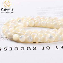 ���Sֱ�N ��Ȼ��ˮ������ؐɢ�� �¹�ؐ�A���ֹ�DIY�Ʒ�������