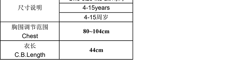 HOT10-产品介绍及尺寸表_03
