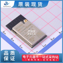 ȫϵ��ԭ�bESPRESSIF(����)WiFiģ�K  ESP32-WROVER-IB-N16R8