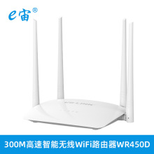 300M�o��·������������WiFi��������2.4G���쾀LB-LINK WR450D