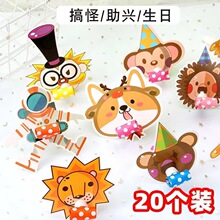 �׃��@С��߶Y����һ��ͯ������С�YƷȫ�઄��ä����Ʒ��fa��ͨ