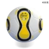 2006 Germany World Cup Football Yellow