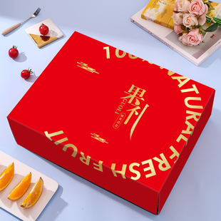 Fruit Gift Box High-End Fruit Packaging Box 4-7.5kg Pieces Peach Grape Lychee Universal Fruit Gift Box Empty Box