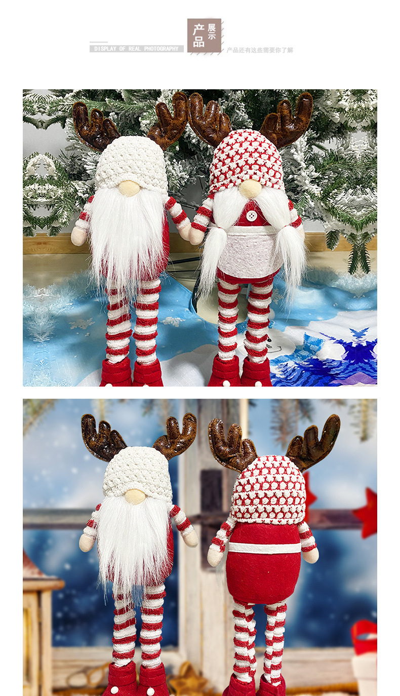 New Faceless Gnome Standing Santa Claus Telescopic Doll Wholesale Nihaojewelry display picture 2