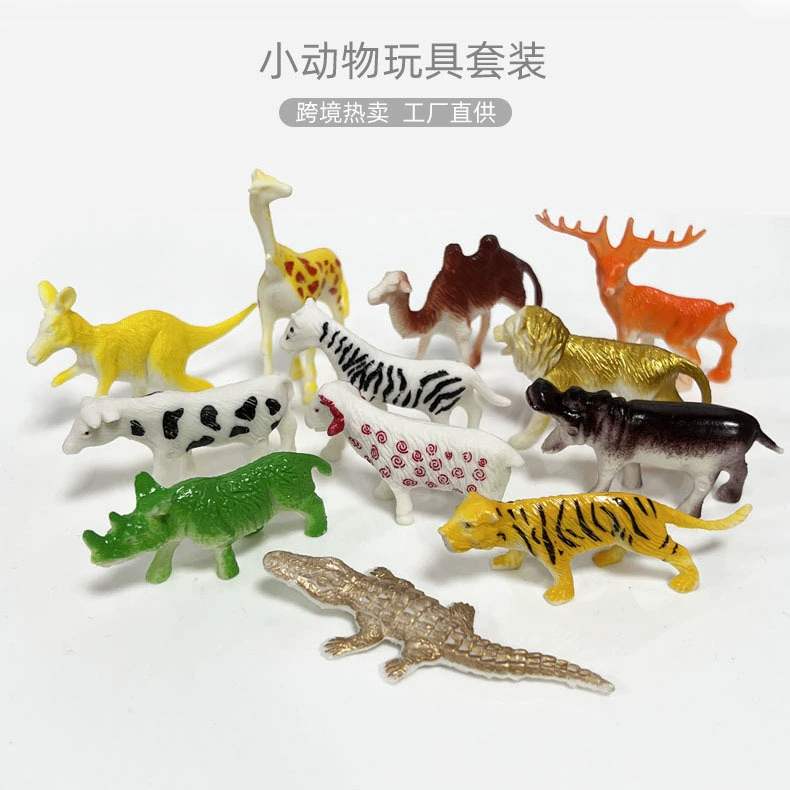 5-6 см мини маленькое животное пластиковая игрушка имитация модели животного разнообразие костюма Слепая Коробка витое яйцо игрушка трансграничная