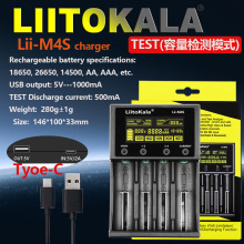 �羳ר��LiitoKalalii-M4S18650�����������/LCDҺ����ʾ﮵��