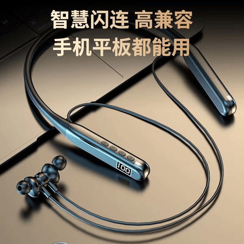 新网红专用蓝牙耳机无线挂脖超长续航可插卡千元音质适用苹果华为|undefined