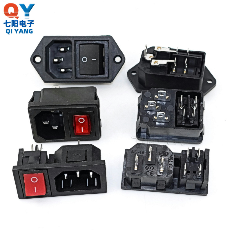 二合一 带开关AC组合电源插座AC-14 C14螺丝孔 嵌入式插座10A250V