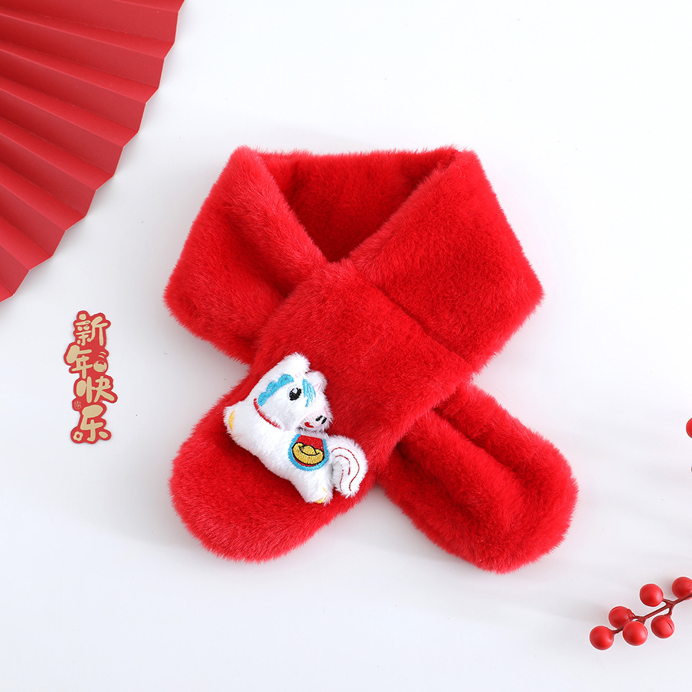 화이트 골드 잉곳 조랑말