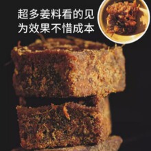 �Ͻ����ǉK�t�ǽ��������t�ǉK�Ͻ��t�ǉK���̋���֭�t��