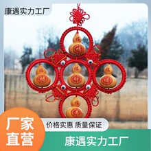https://detail..com/offer/973991687685.html