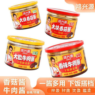 ���dԴ��K�㹽�u��������ţ���u400g����������u�u�������u��