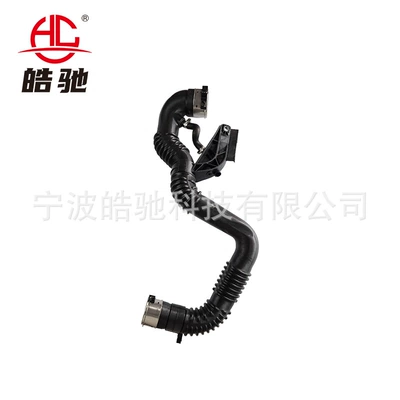 Dci Intake Pipe-14460-4Be2C – Hava qəbuledici borular