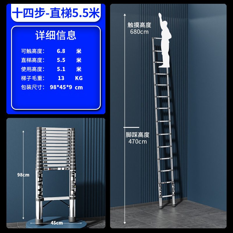 Jianzhicheng escalera telescópica de acero inoxidable multifuncional escalera de espiga del hogar escalera plegable portátil escalera de bambú escalera de elevación
