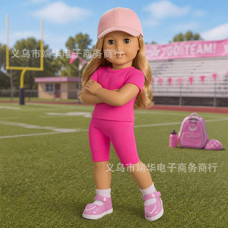 18 Zoll American Girl Puppe Baseball-Set, 16 Zoll realistische Puppe Baseballmütze, grenzüberschreitende Bestseller Puppenkleidung Zubehör
