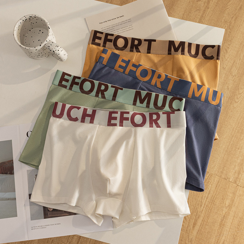 Pantalones de hombre algodón transpirable algodón Cordyceps antibacteriano entrepierna tendencia personalidad letras cintura cabeza de ángulo plano pantalones al por mayor