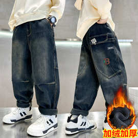 男童冬季一体加绒褶皱牛仔裤2025新款儿童装加厚保暖裤子跨境批发