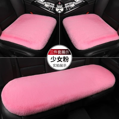 Universal seat cover – Factory Wholesale Cross-Border Car Seat - pink-thick-plush-1-single-seat-in-the-front-row