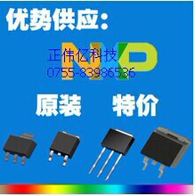 BSO4822 ȫ���ֻ� ��ӭѯ��