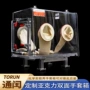 通闰定制无水无氧手套箱