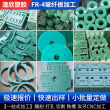 SҶˮGɫfr4w ͸ߜؘ֬^늹岣wSӹ