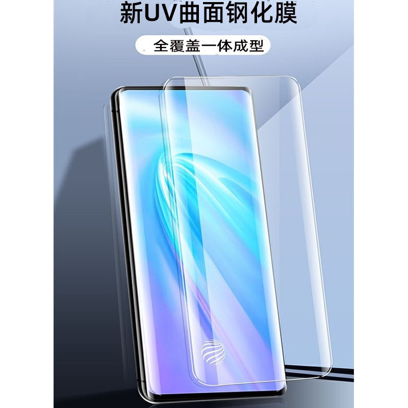 IMG_6981(20210426-124506)