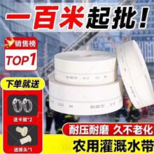 �r�ù��ˮ��ܛ��1-8�����ˮ�ܾ�����ĥ�����r��ˮ���߉�����