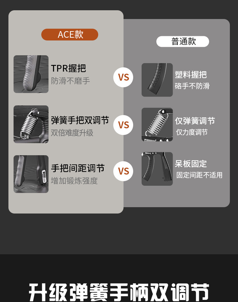WL07详情页-沈-230323_04