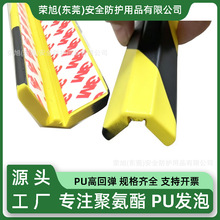 ���I����ĥ�S�ھ�ʾ��ײ�l���d�������ײ�۰����l�ݺ��d���o��ײ