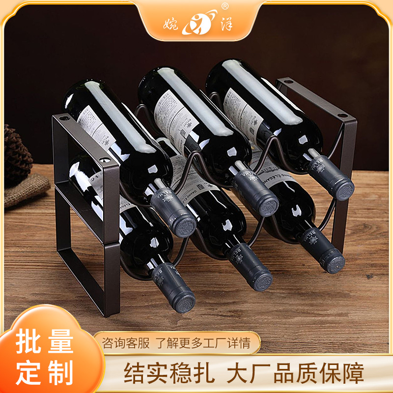Simple Wine Rack, Iron Ornaments, Wine Cabinet Decorations, European-Style Creative Slanted Bottles, Retro Frames, Home Living Room Holders