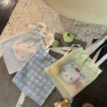 �ɐ��p�����Գ����׷���ɳ���������ռ{�������y�μ�����W��