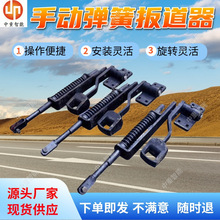 �F·�Ï��ɰ���� �F؛���� ���D�`��SL-120�͵V���քӏ��ɰ����